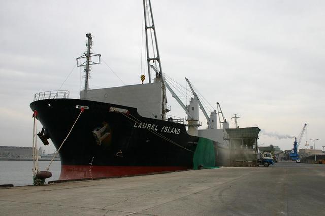 LAUREL ISLAND: Ship Photo Cafe